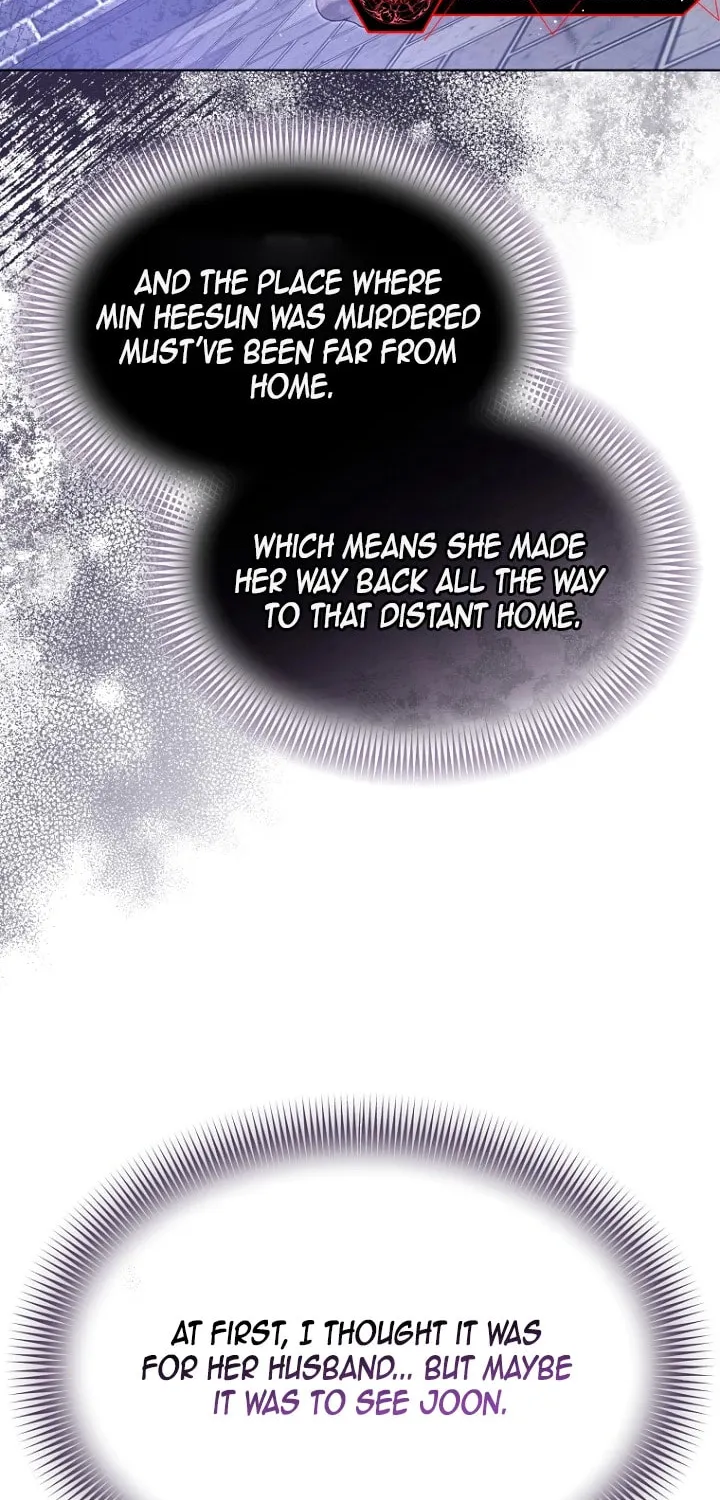 Outis Chapter 15 page 43 - 