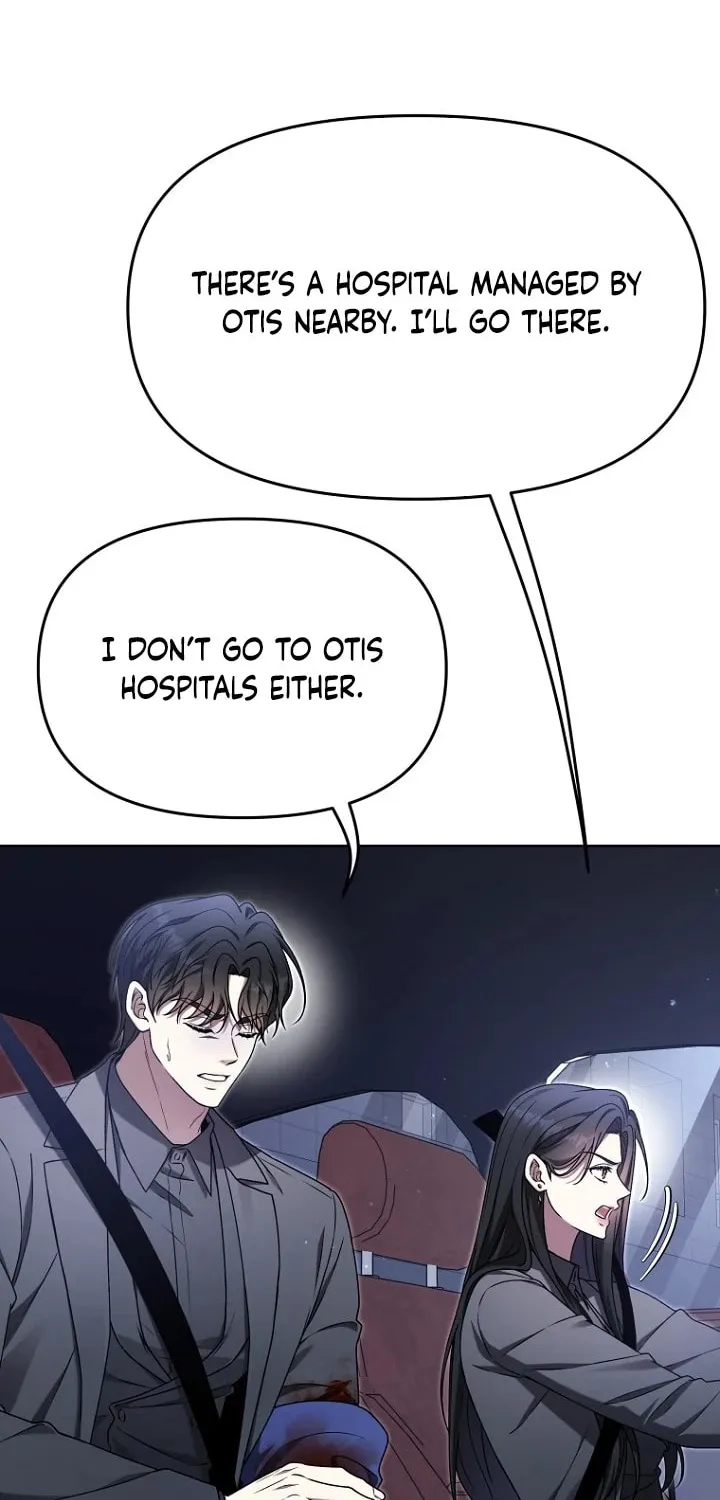 Outis Chapter 15 page 7 - 