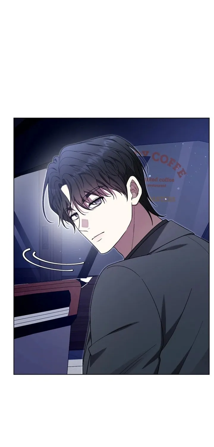Outis Chapter 15 page 73 - 