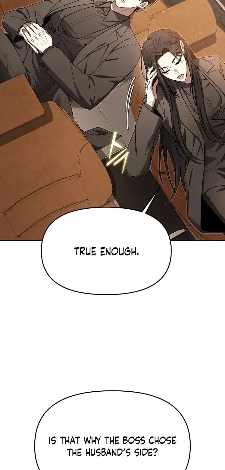 Outis Chapter 15 page 80 - 