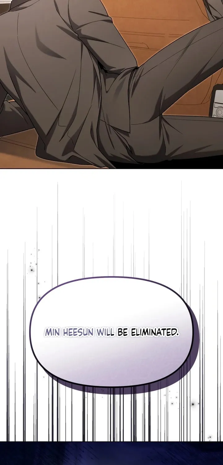 Outis Chapter 15 page 84 - 