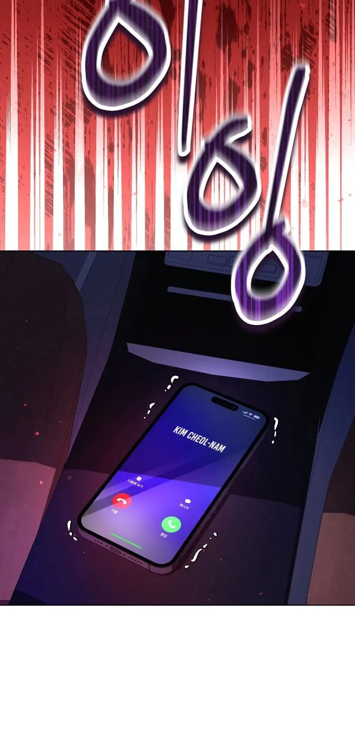 Outis Chapter 15 page 93 - 