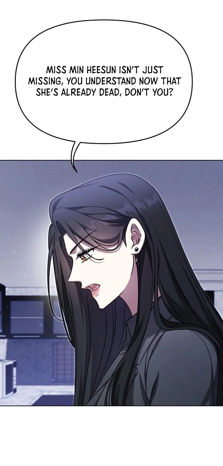 Outis Chapter 16 page 14 - 