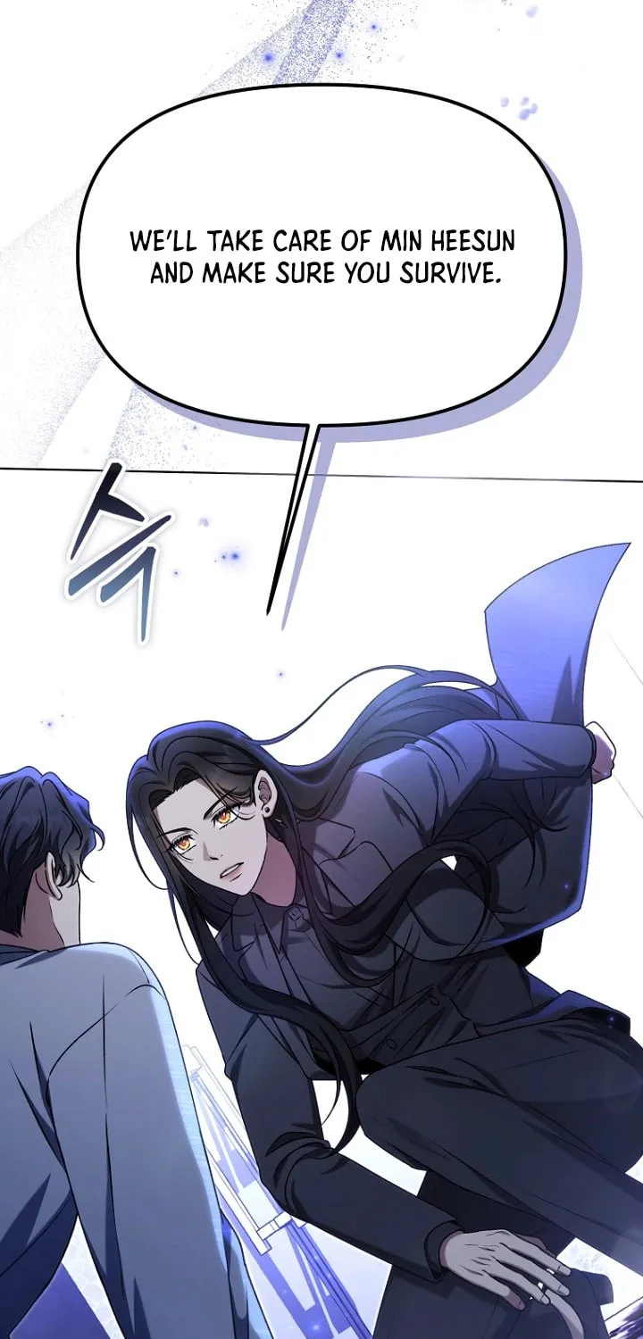 Outis Chapter 16 page 20 - 