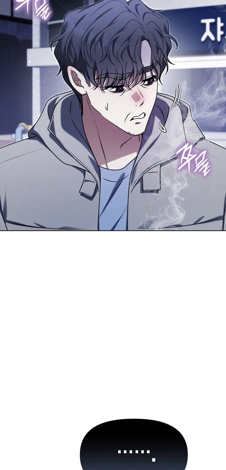 Outis Chapter 16 page 29 - 