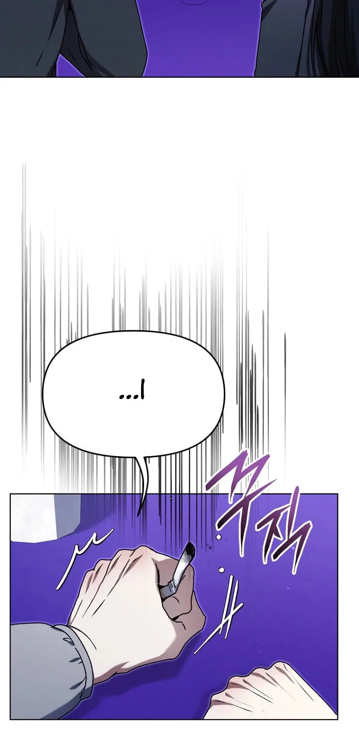 Outis Chapter 16 page 34 - 
