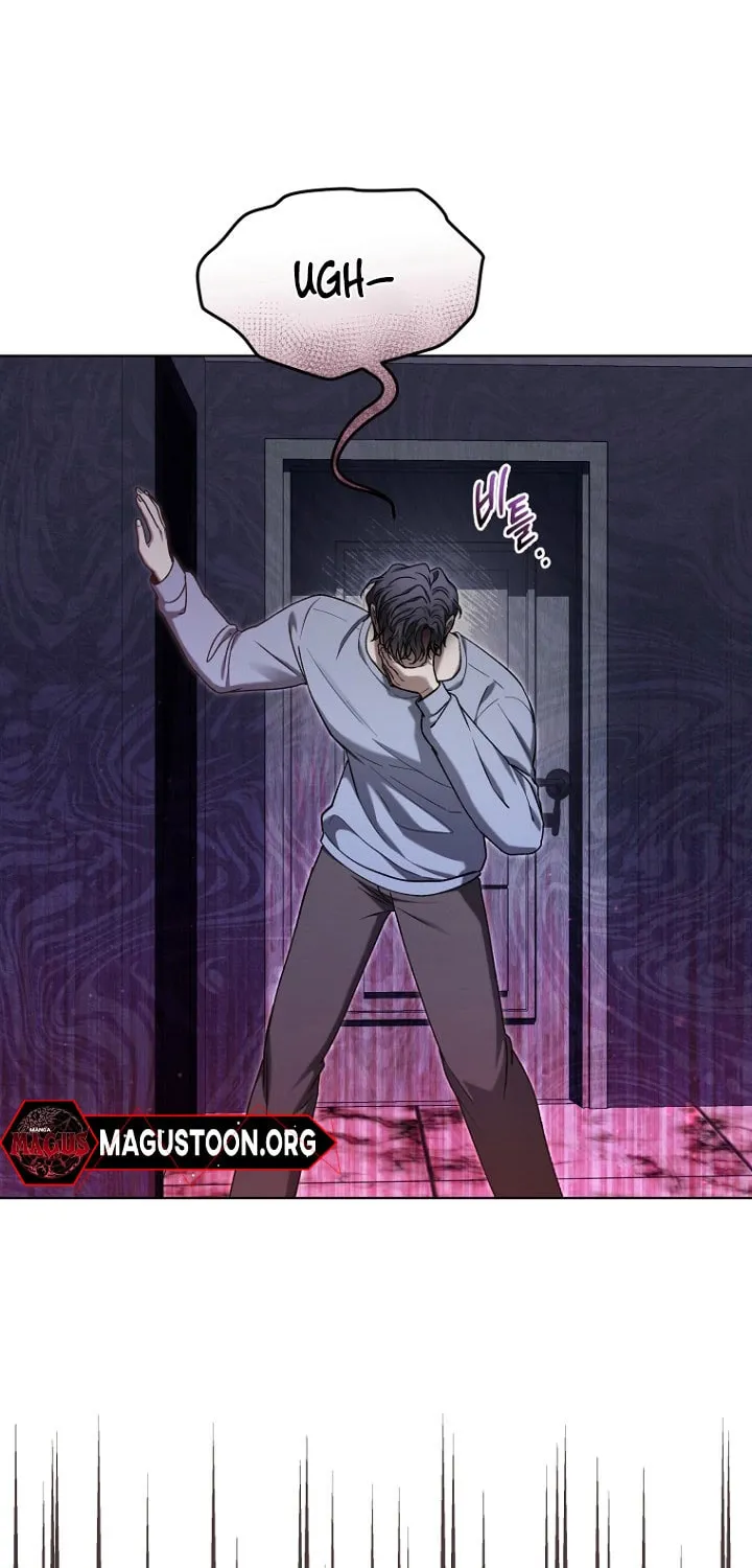 Outis Chapter 16 page 5 - 