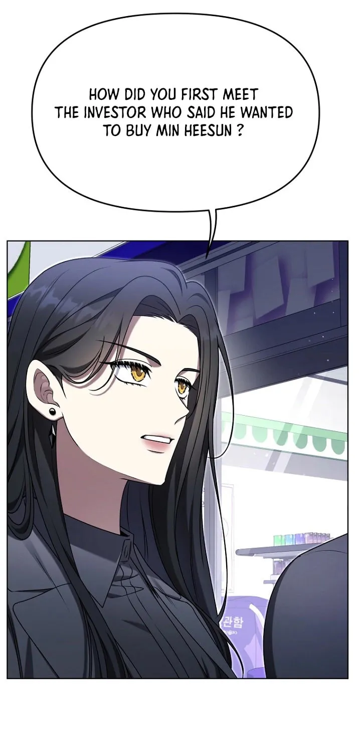 Outis Chapter 16 page 48 - 