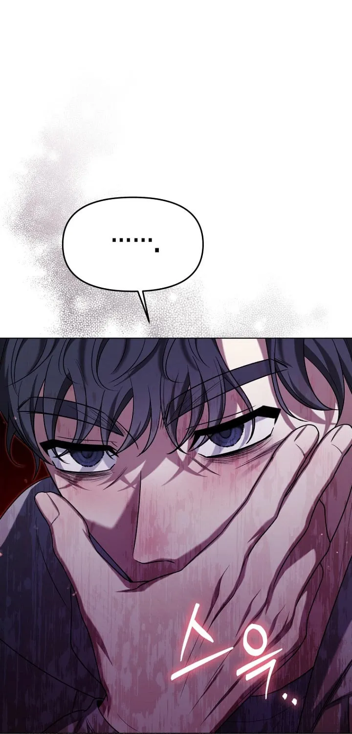 Outis Chapter 16 page 49 - 
