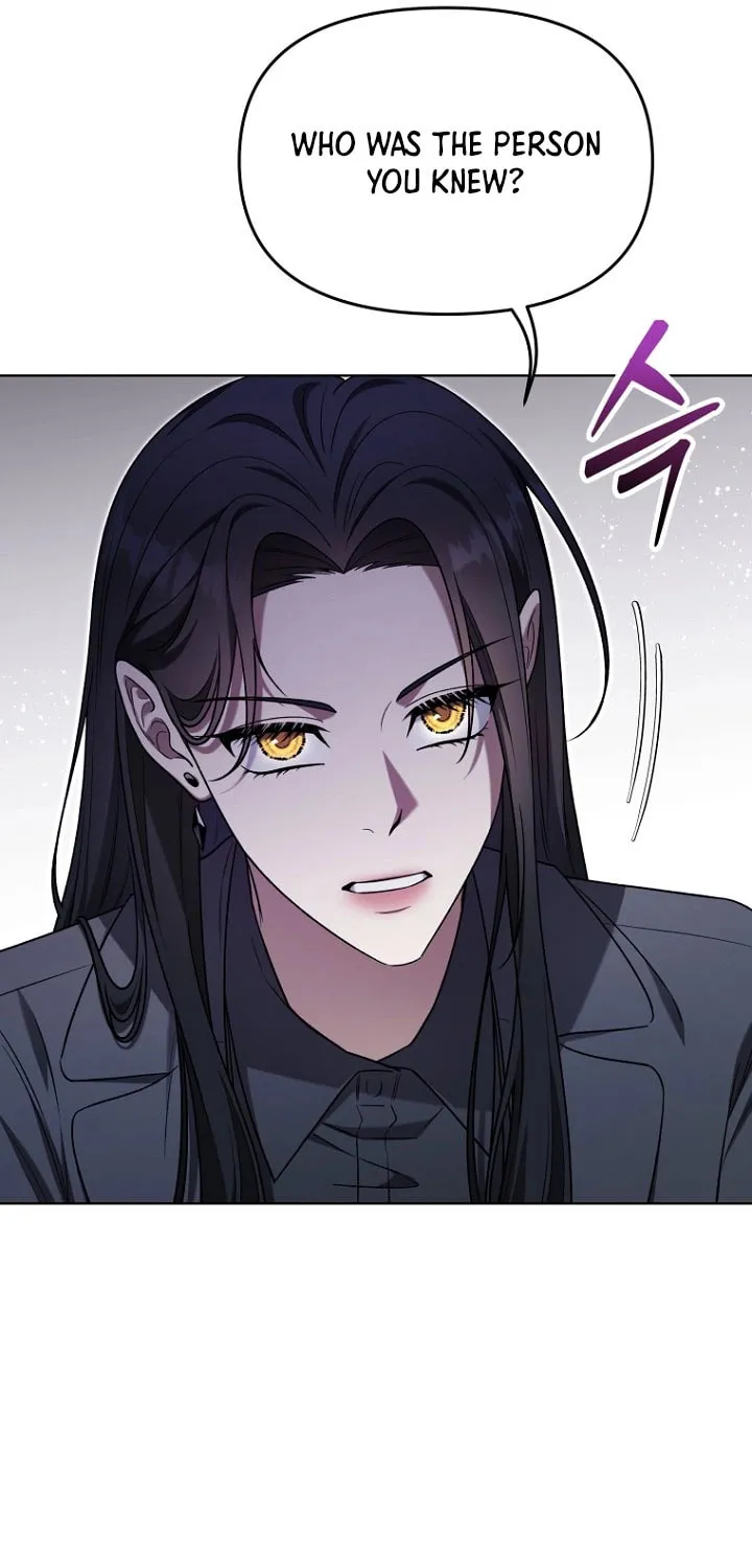 Outis Chapter 16 page 52 - 