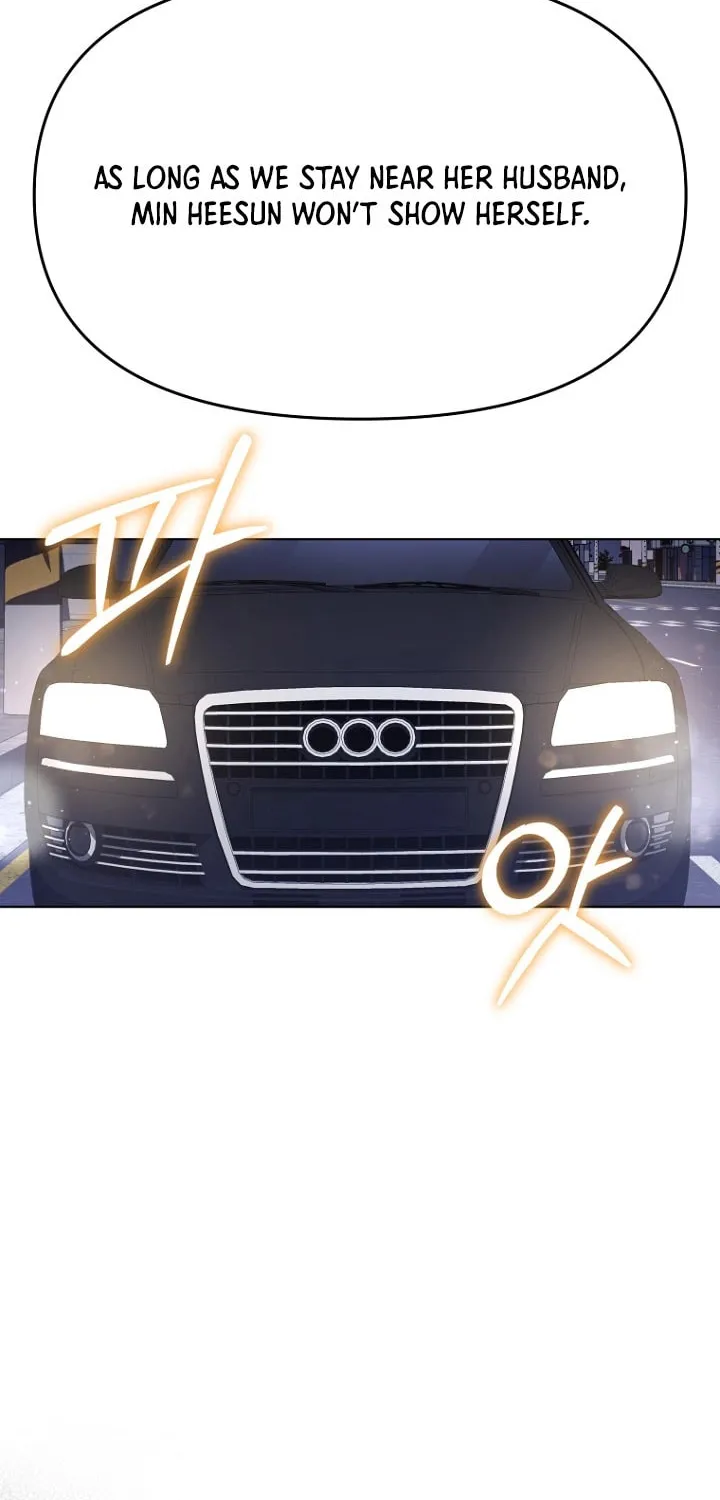 Outis Chapter 16 page 57 - 