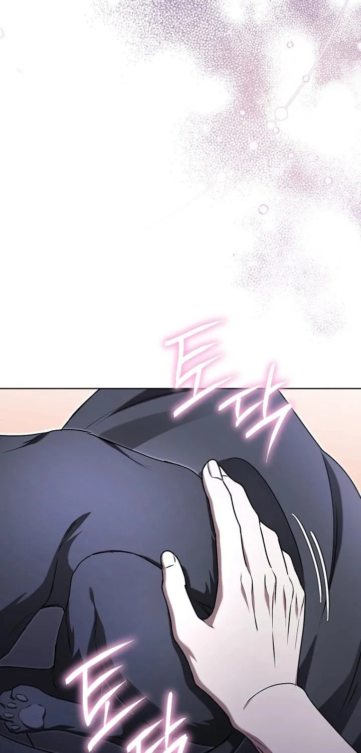 Outis Chapter 16 page 72 - 