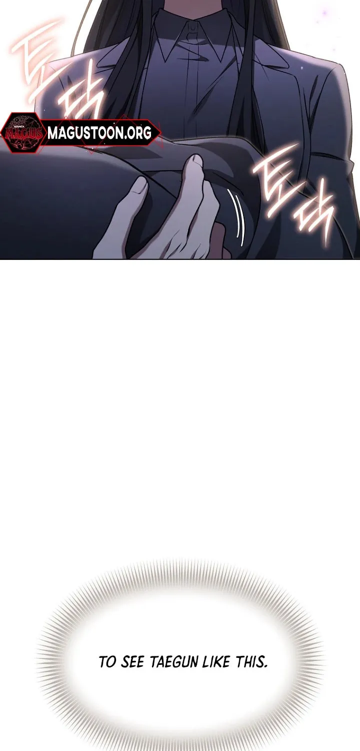 Outis Chapter 16 page 74 - 