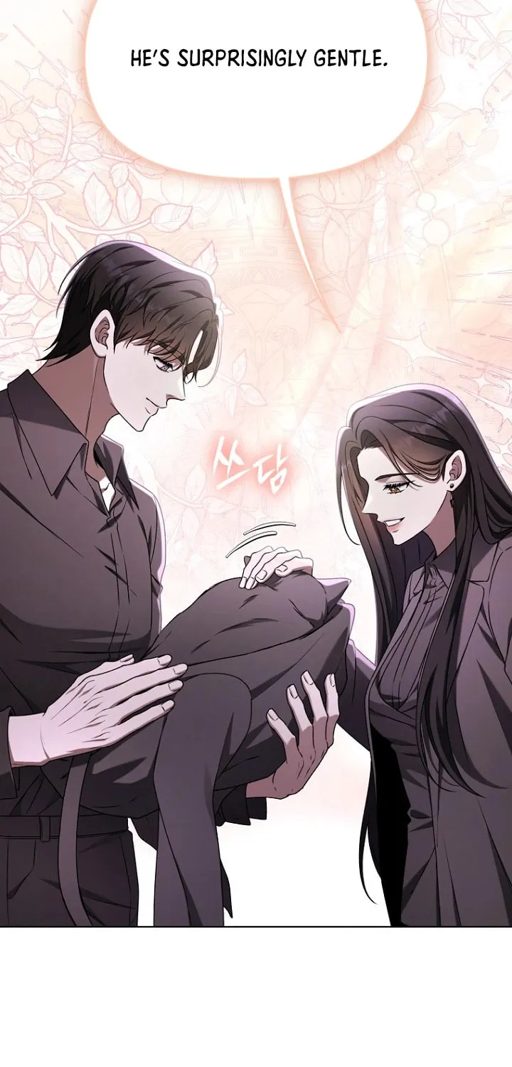 Outis Chapter 16 page 76 - 