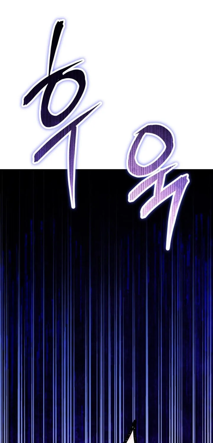 Outis Chapter 16 page 87 - 