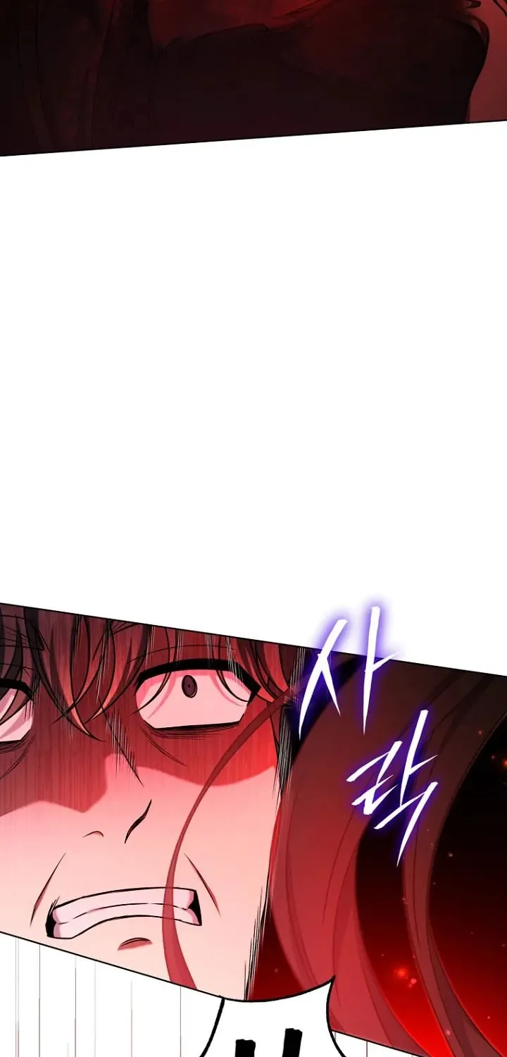 Outis Chapter 17 page 20 - 