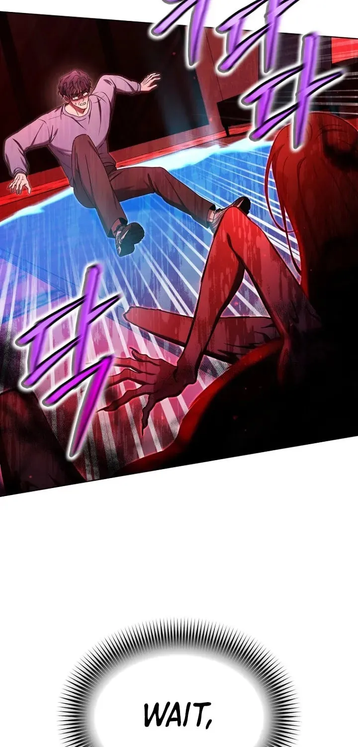 Outis Chapter 17 page 23 - 
