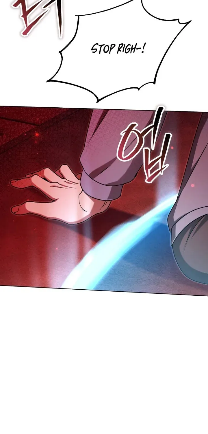 Outis Chapter 17 page 25 - 