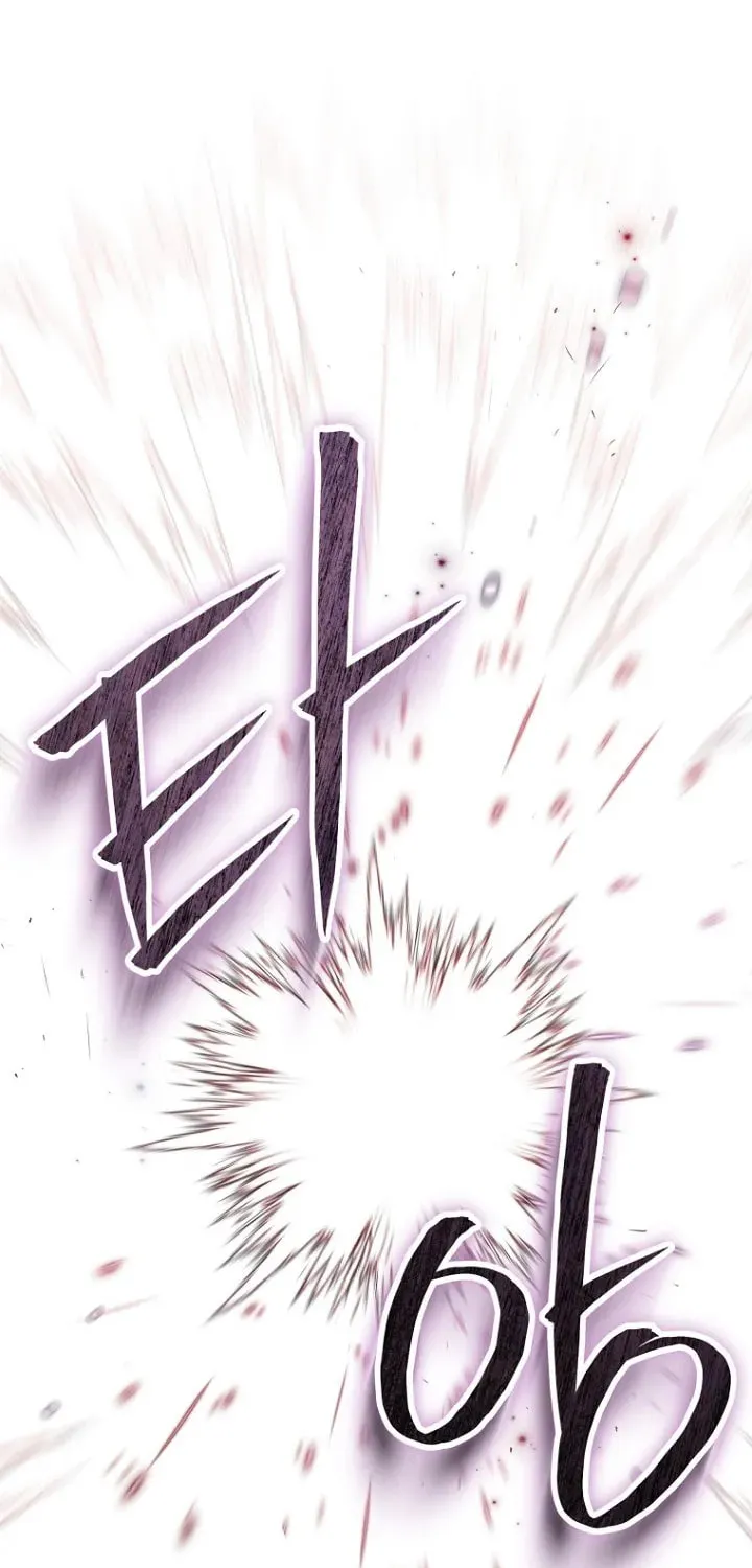 Outis Chapter 17 page 31 - 