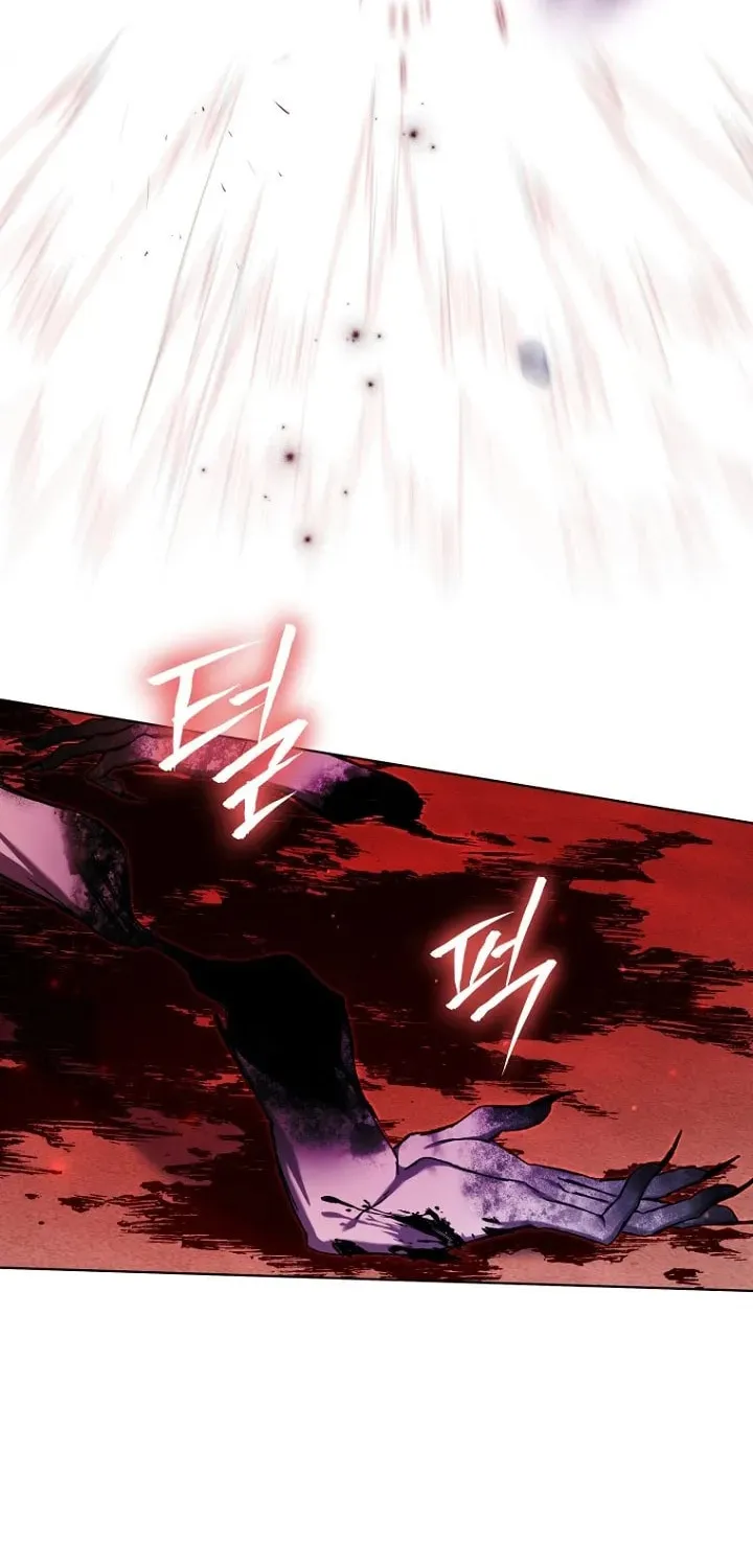 Outis Chapter 17 page 32 - 