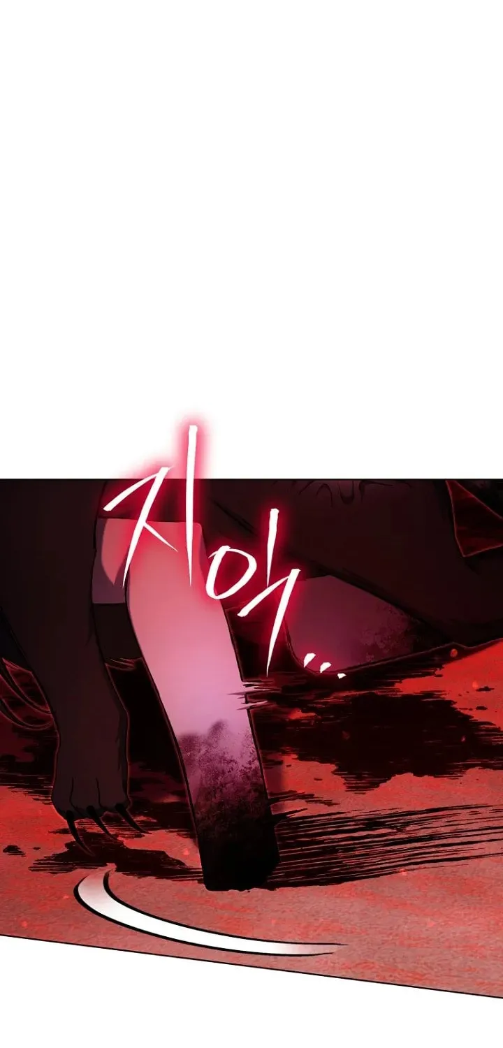 Outis Chapter 17 page 36 - 