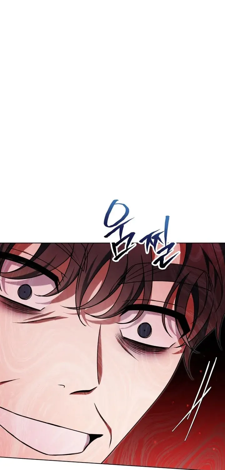 Outis Chapter 17 page 37 - 