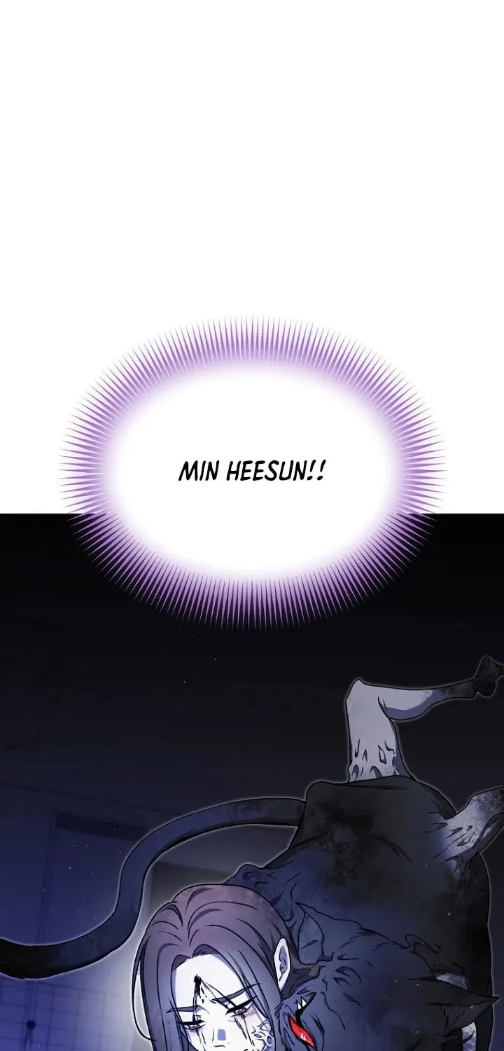 Outis Chapter 17 page 7 - 