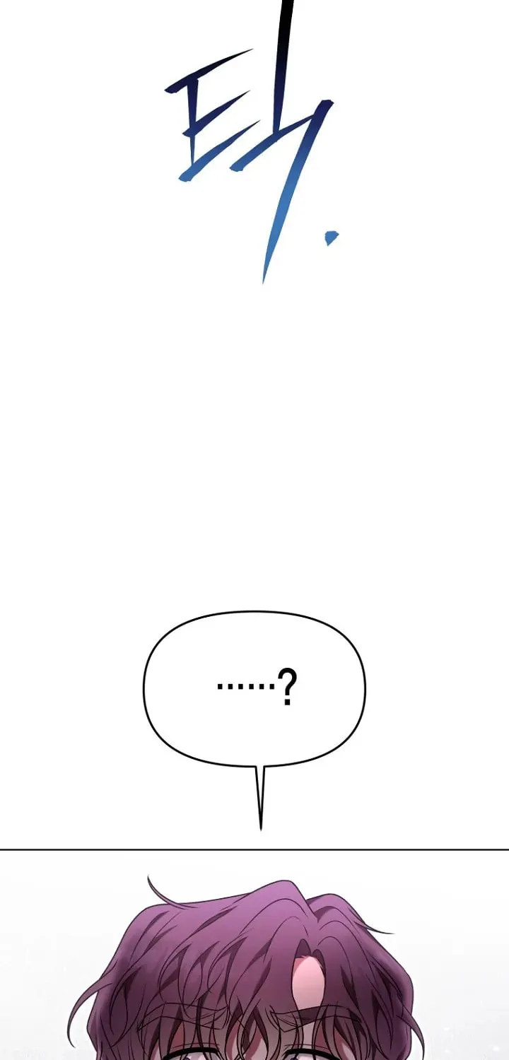 Outis Chapter 17 page 63 - 