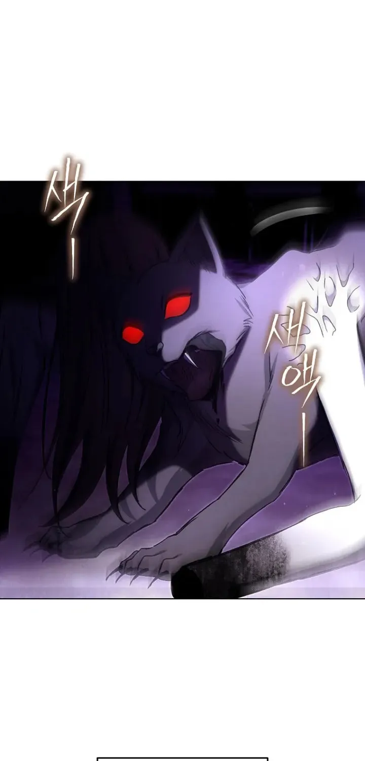 Outis Chapter 17 page 66 - 