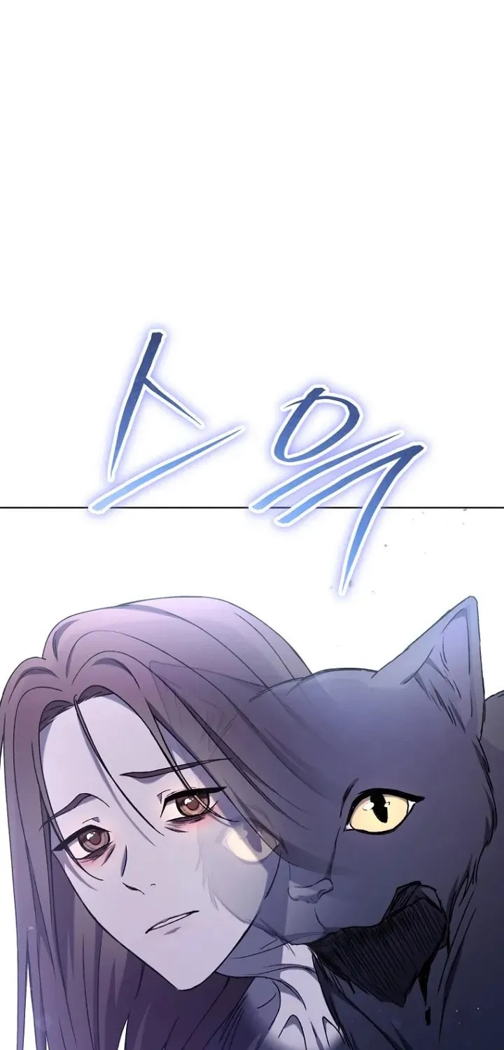 Outis Chapter 17 page 68 - 