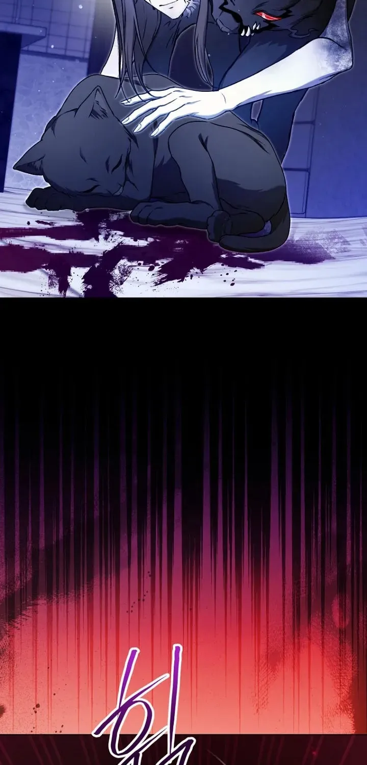 Outis Chapter 17 page 8 - 
