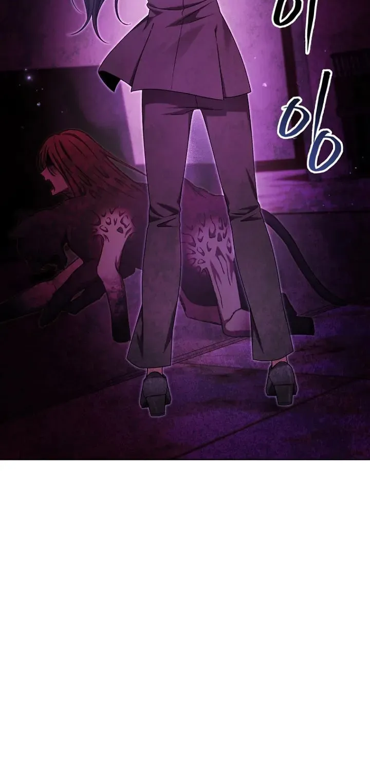 Outis Chapter 17 page 75 - 
