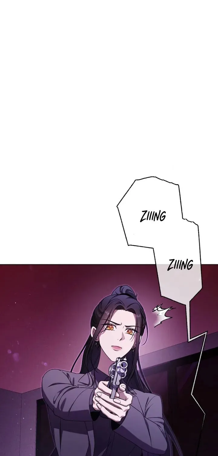 Outis Chapter 17 page 79 - 