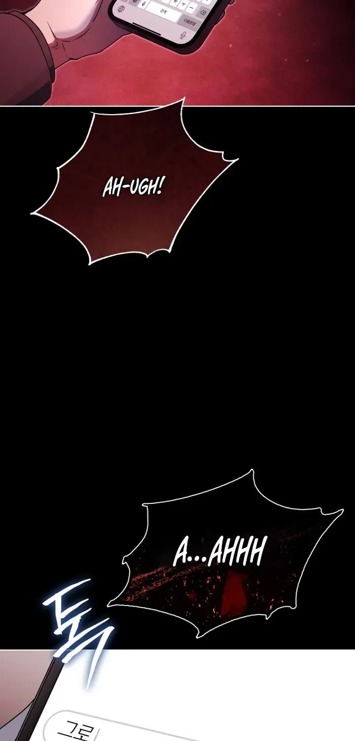 Outis Chapter 17 page 91 - 
