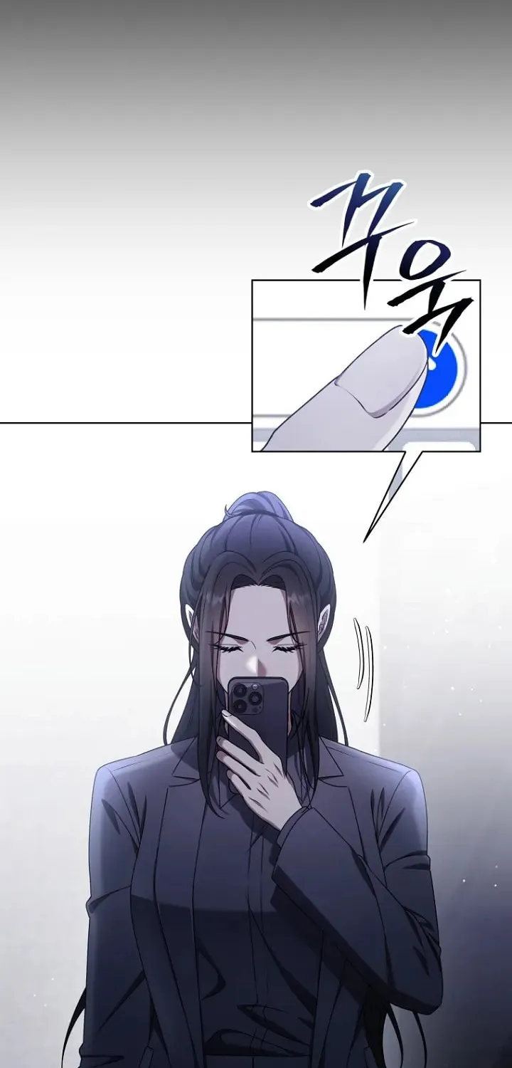 Outis Chapter 17 page 94 - 