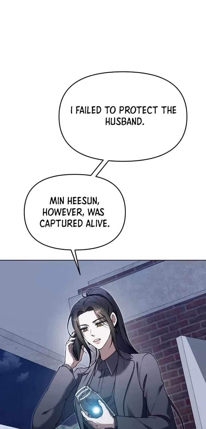 Outis Chapter 18 page 2 - 