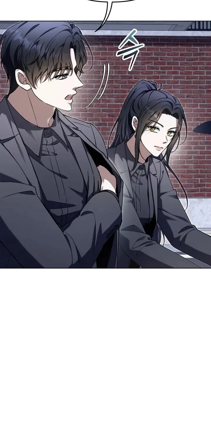 Outis Chapter 18 page 12 - 