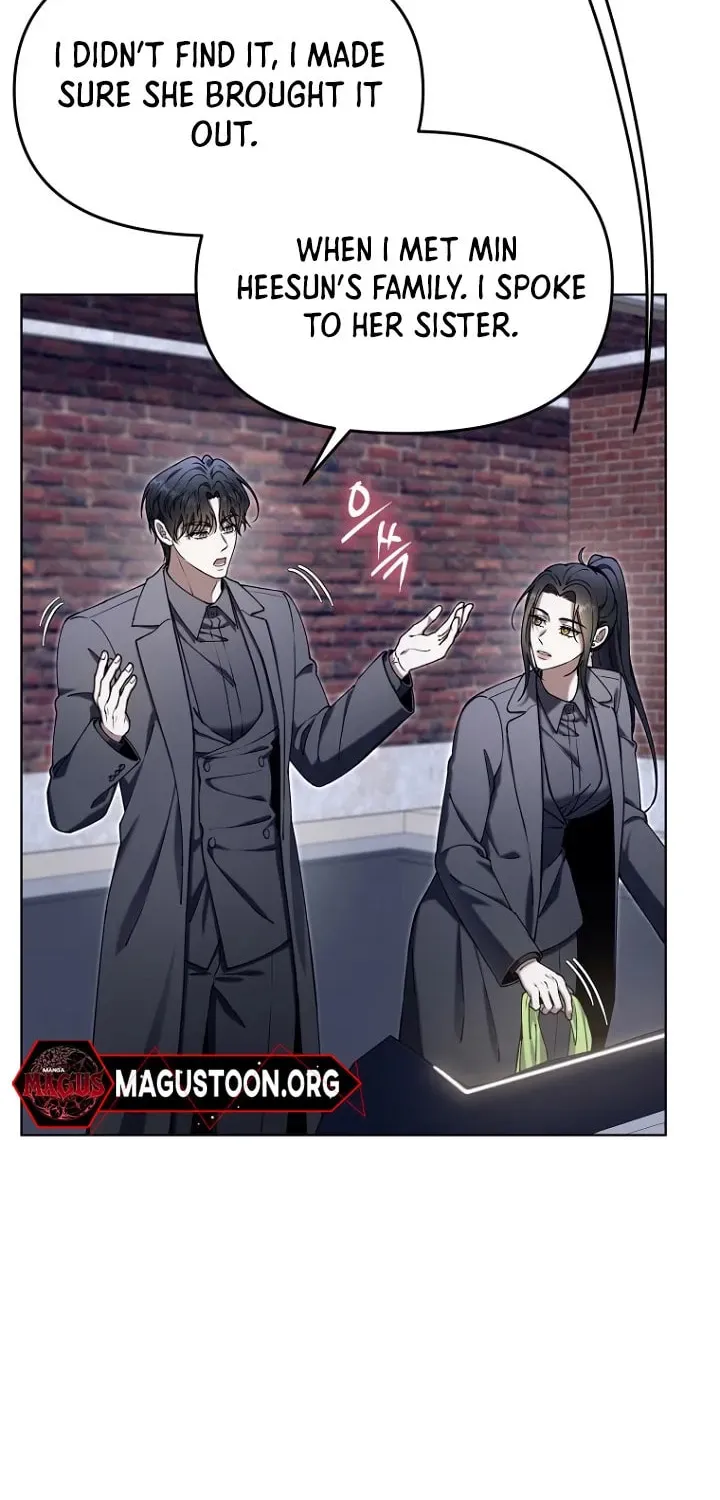 Outis Chapter 18 page 16 - 