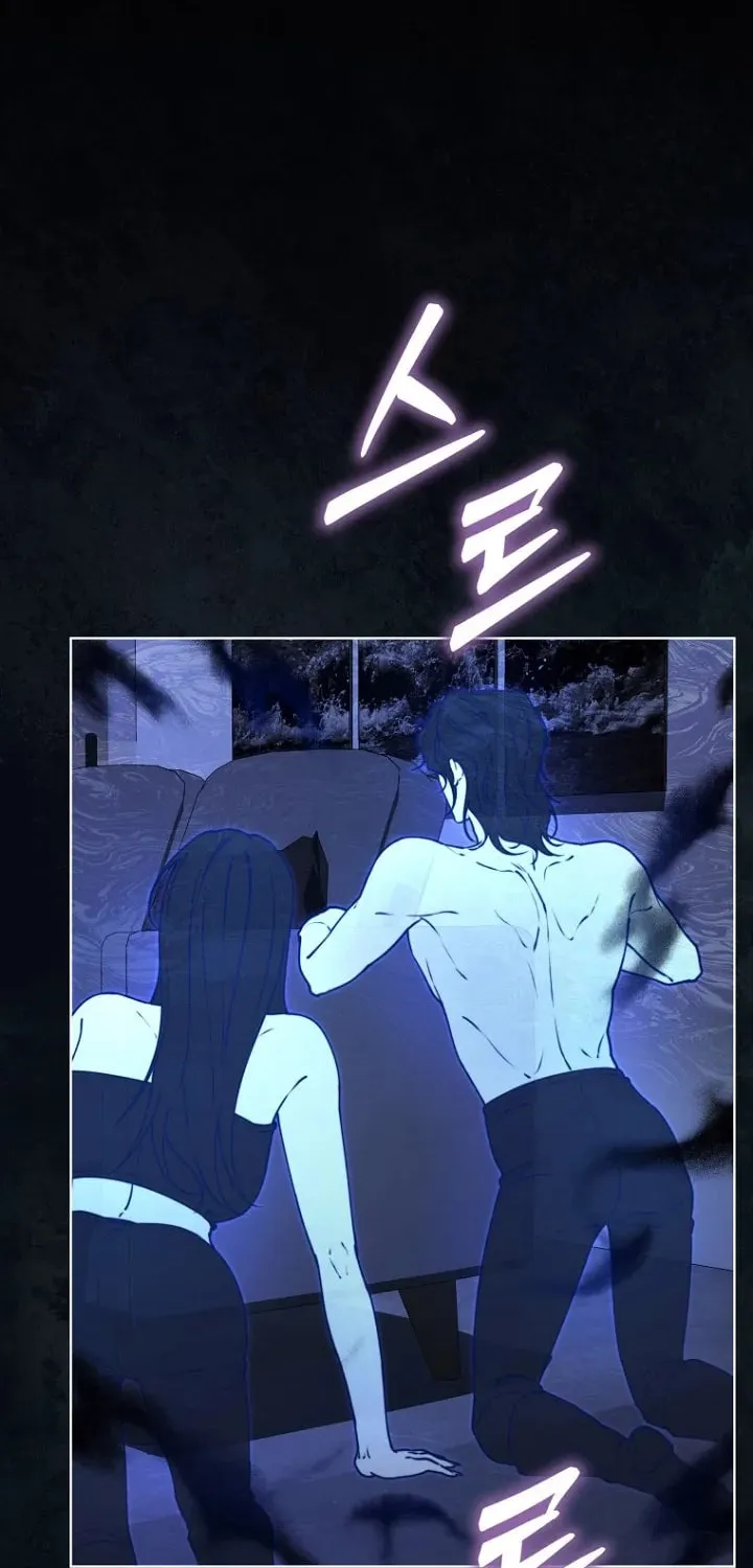Outis Chapter 18 page 34 - 