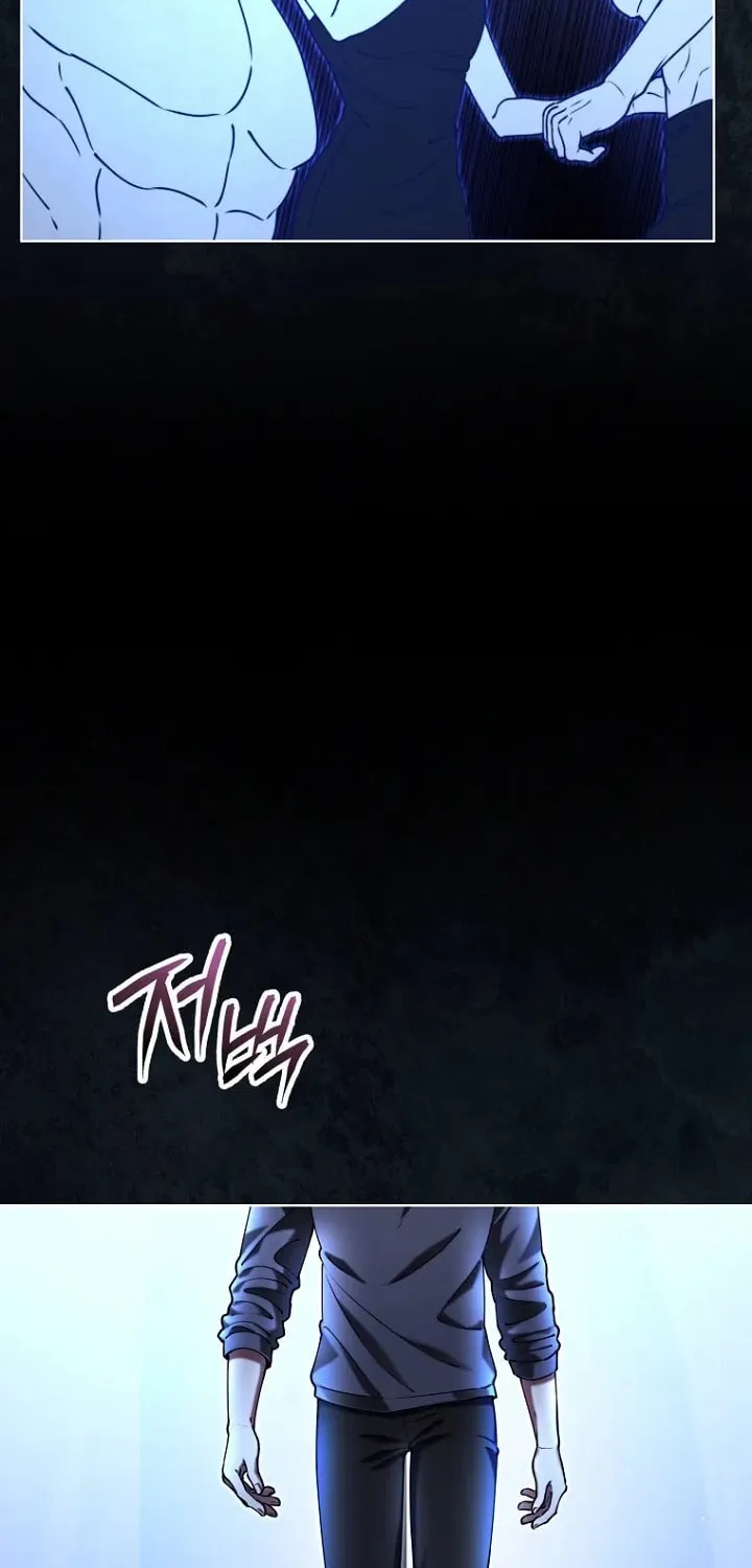 Outis Chapter 18 page 44 - 