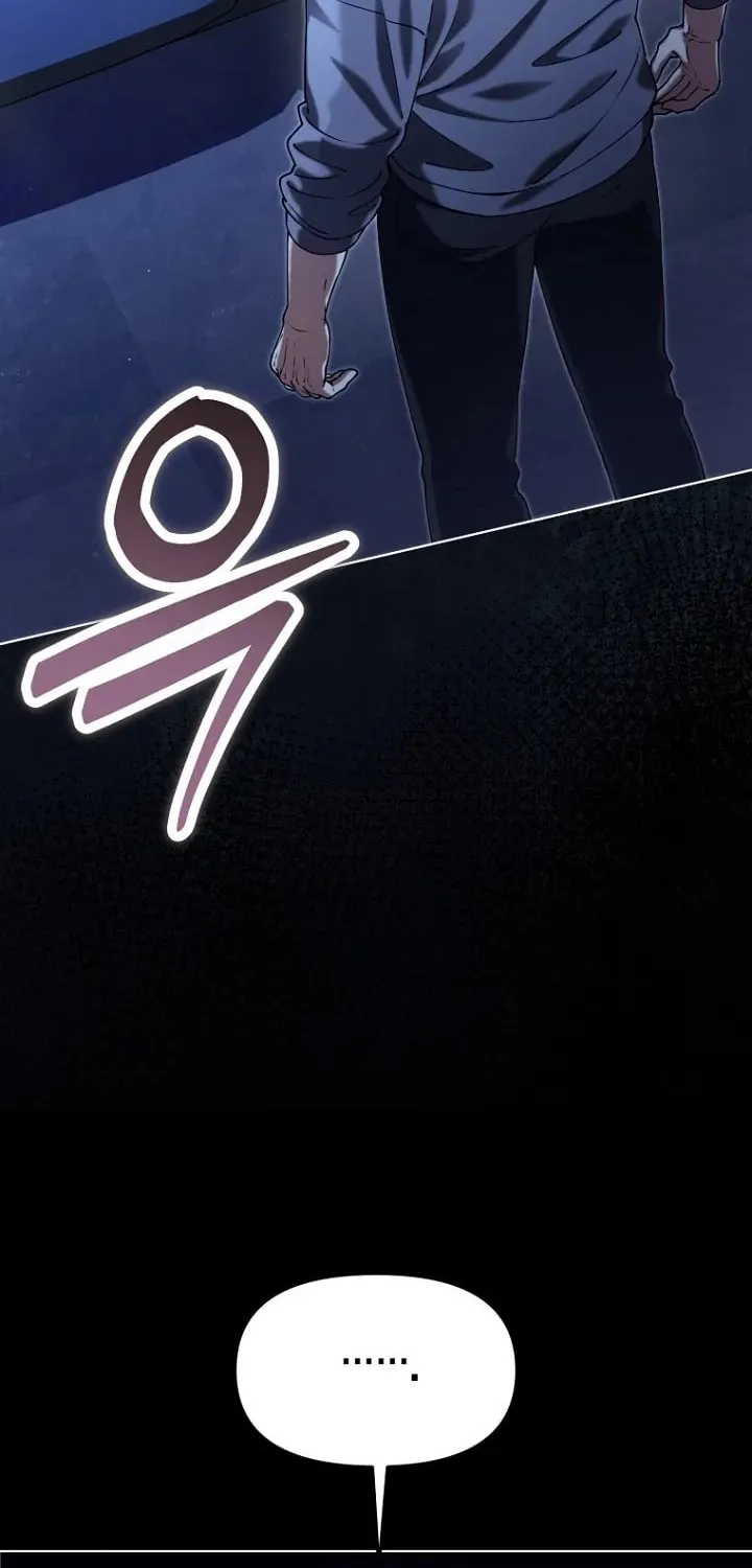 Outis Chapter 18 page 48 - 