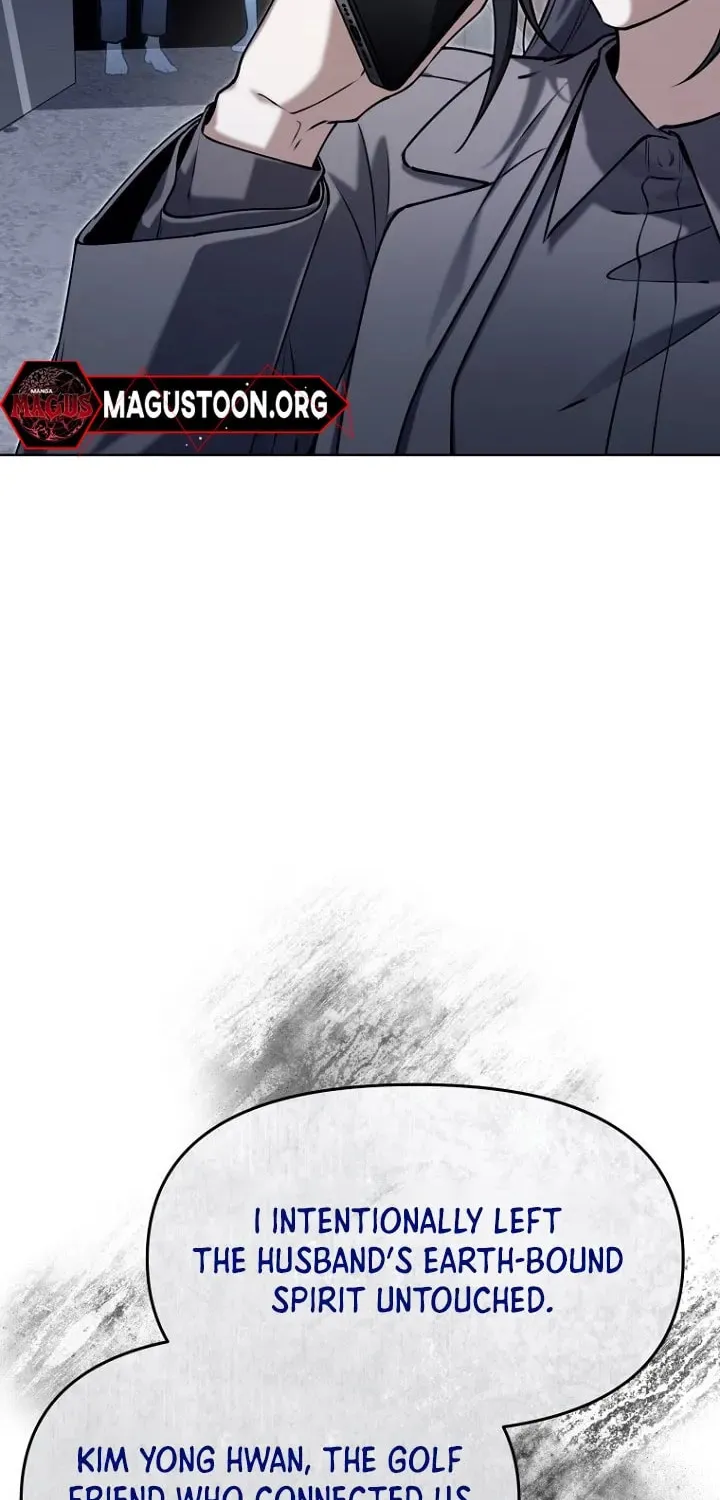 Outis Chapter 18 page 6 - 