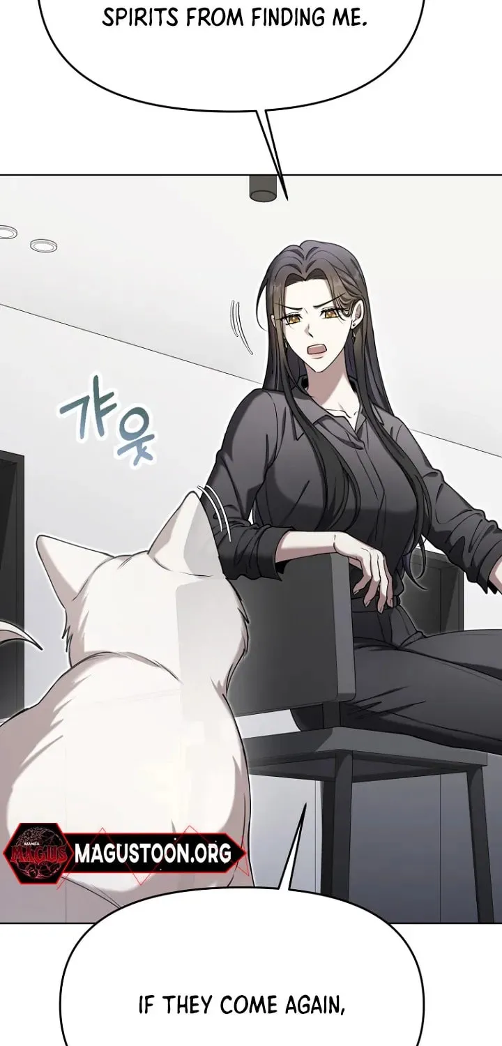 Outis Chapter 18 page 71 - 