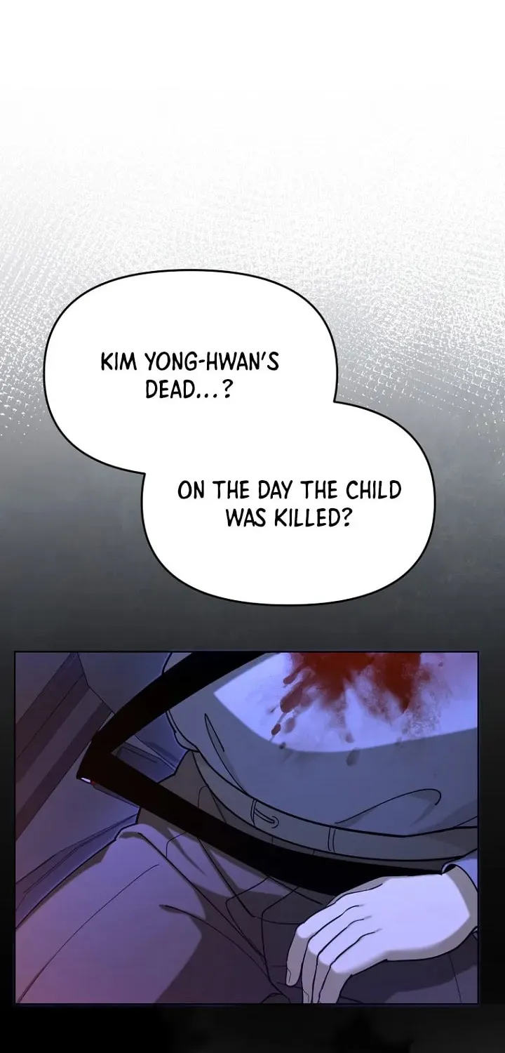 Outis Chapter 18 page 90 - 