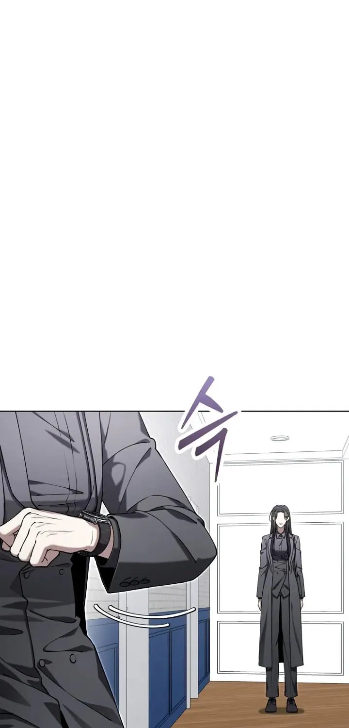 Outis Chapter 19 page 2 - 
