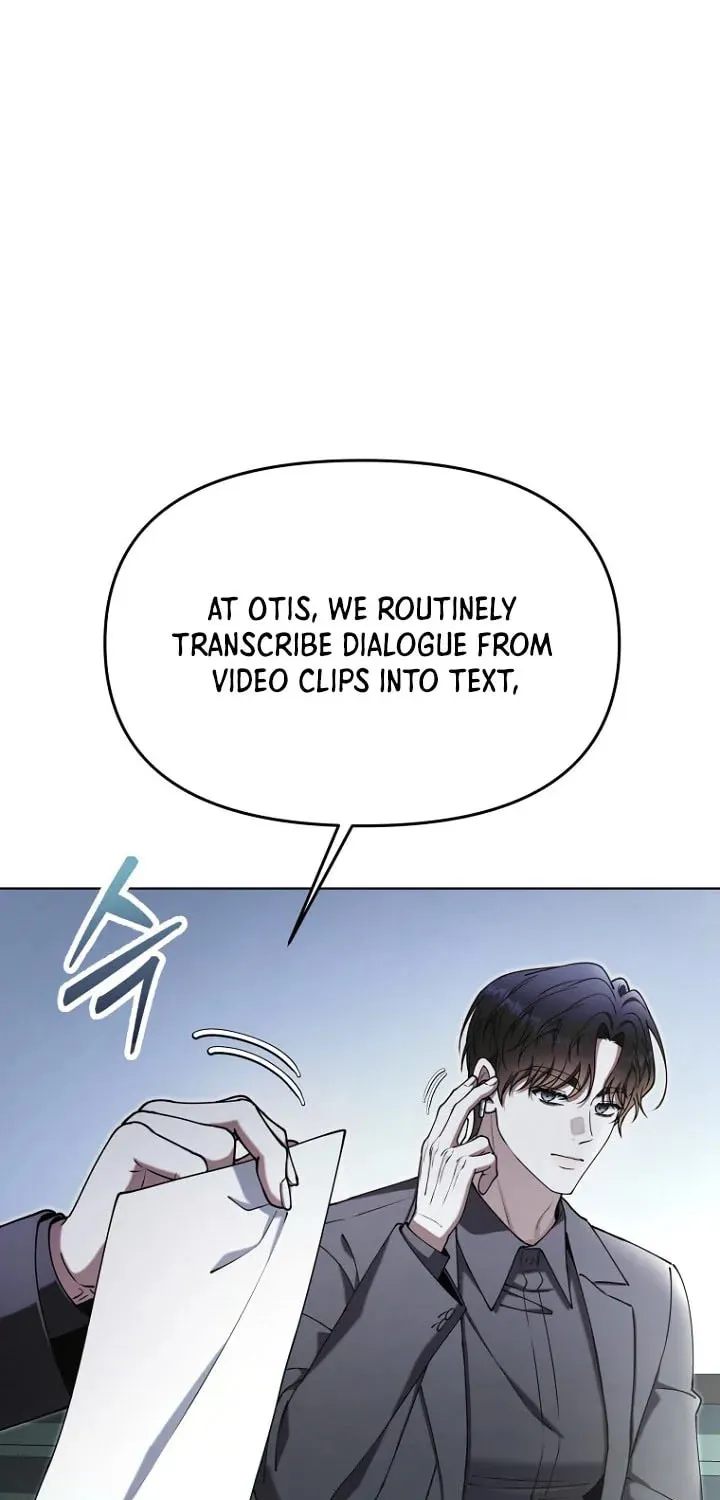 Outis Chapter 19 page 15 - 