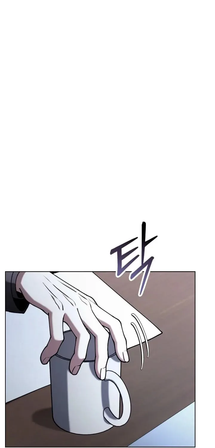 Outis Chapter 19 page 30 - 