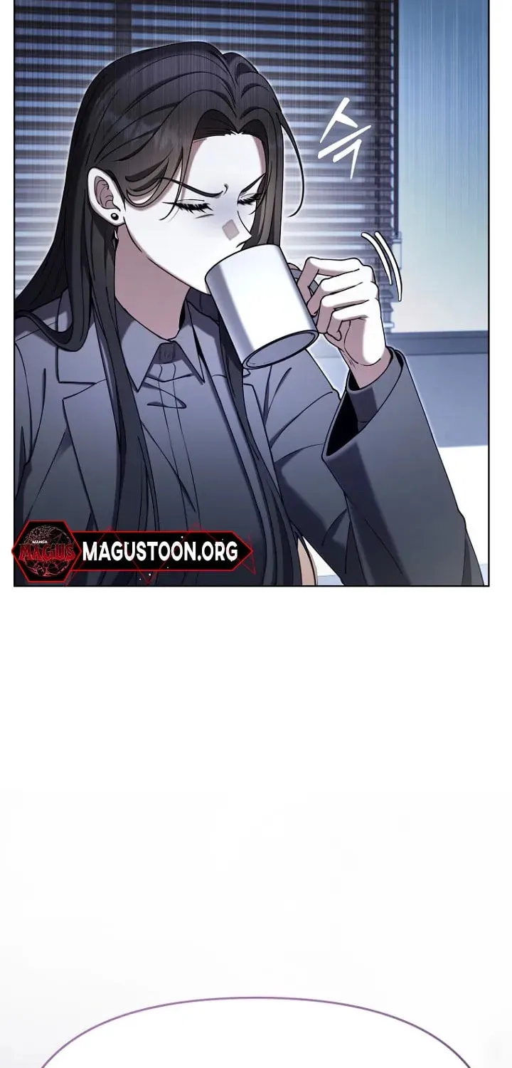 Outis Chapter 19 page 33 - 