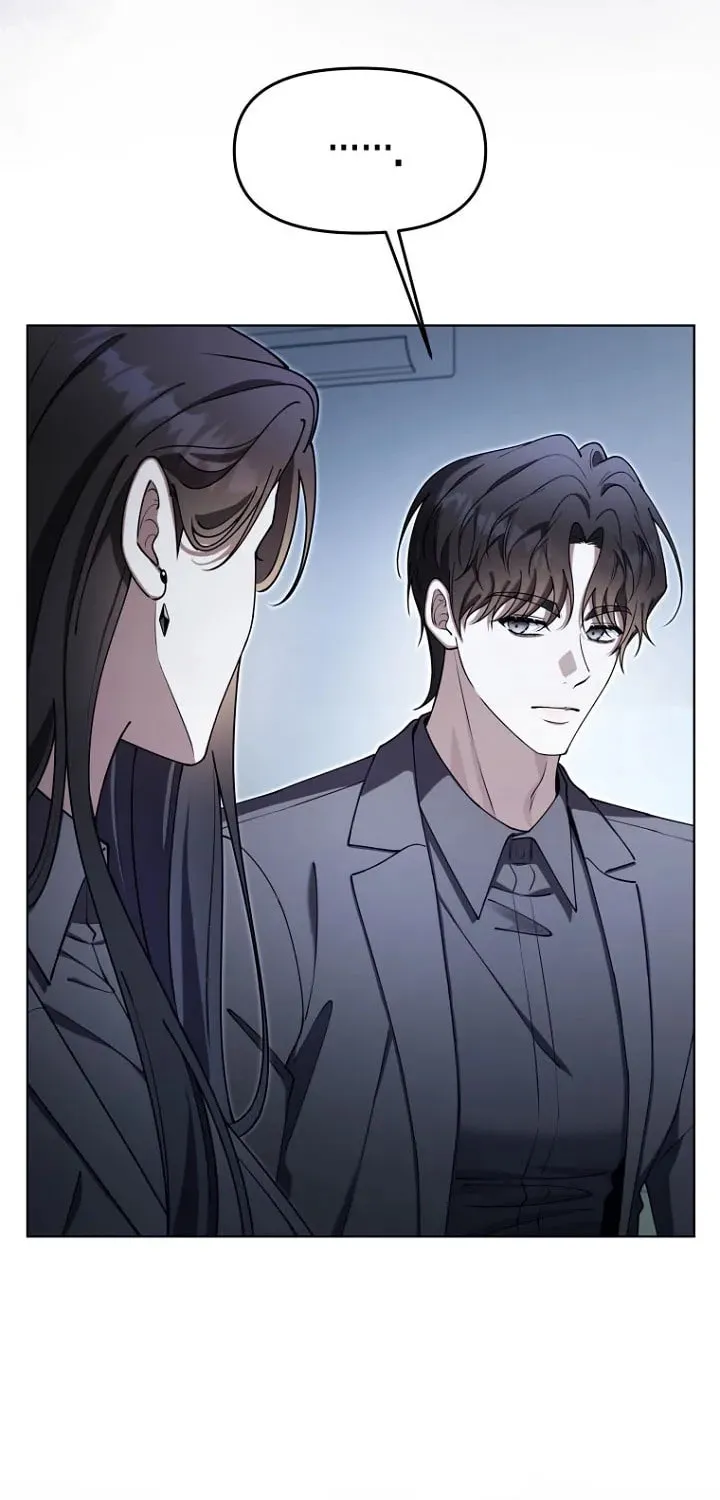 Outis Chapter 19 page 35 - 