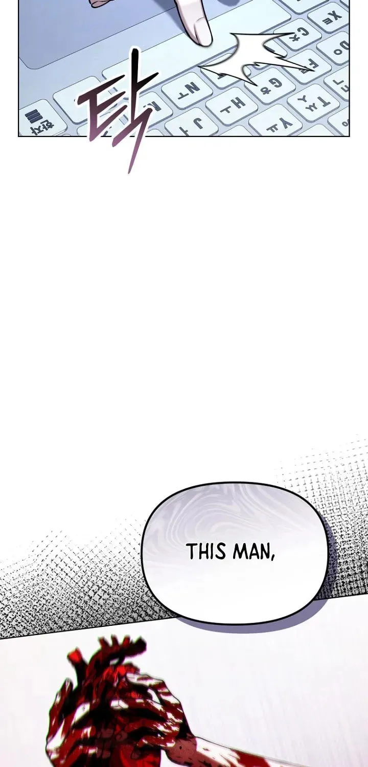 Outis Chapter 19 page 49 - 